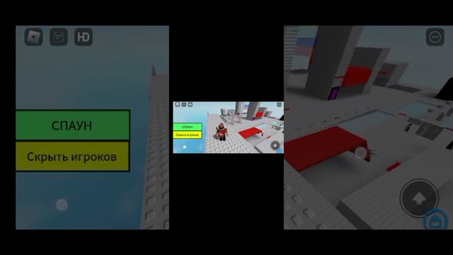 как проходить сквозь стены смотреть онлайн