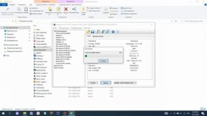 Прошивка ЭБУ Cummins CM 2220