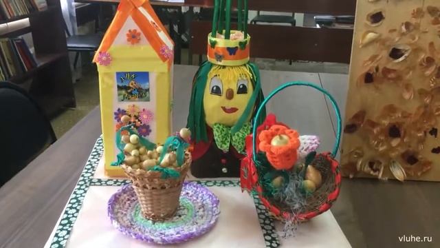 Конкурс поделок «Чудо-лук — наш друг» смотреть онлайн