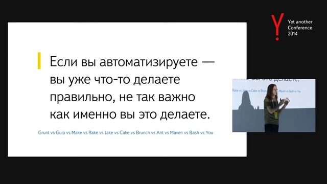 006. От пояса с инструментами к полноценной лаборатории - Роман Комаров смотреть онлайн