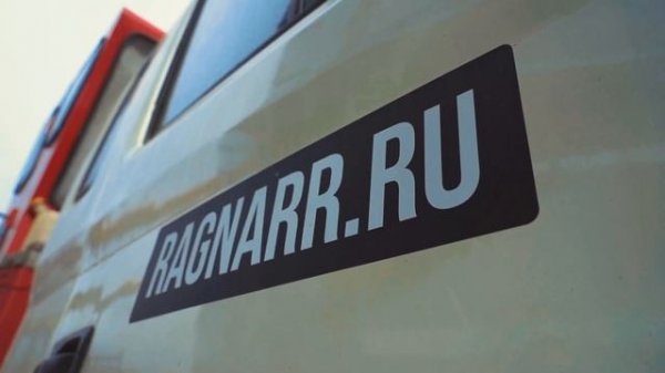RAGNAR MACHINERY PROMO 2022