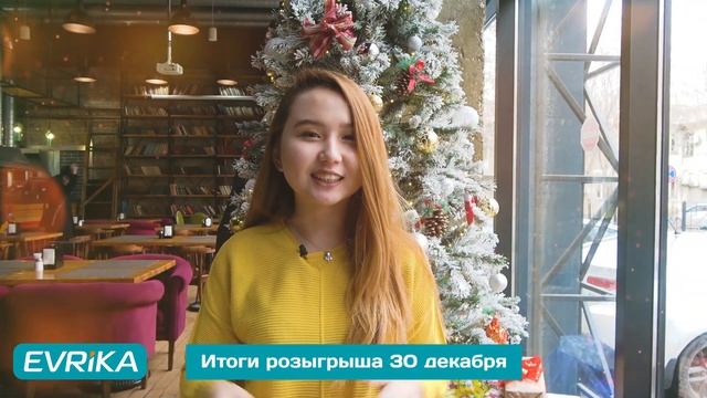 РОЗЫГРЫШ Samsung A10S и Xiaomi Redmi 8 смотреть онлайн