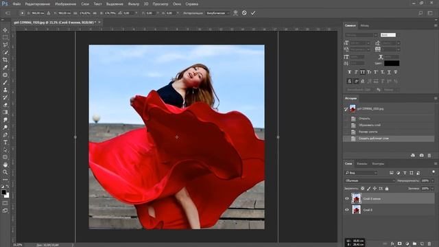 Как из вертикальной фотографии сделать квадратную с размытыми краями в фотошопе смотреть онлайн