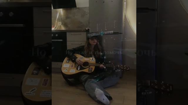Седая Ночь смотреть онлайн