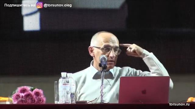 Почему одни в сложных ситуациях ломаются, а другие — становятся сильнее? (Торсунов О. Г.) смотреть онлайн