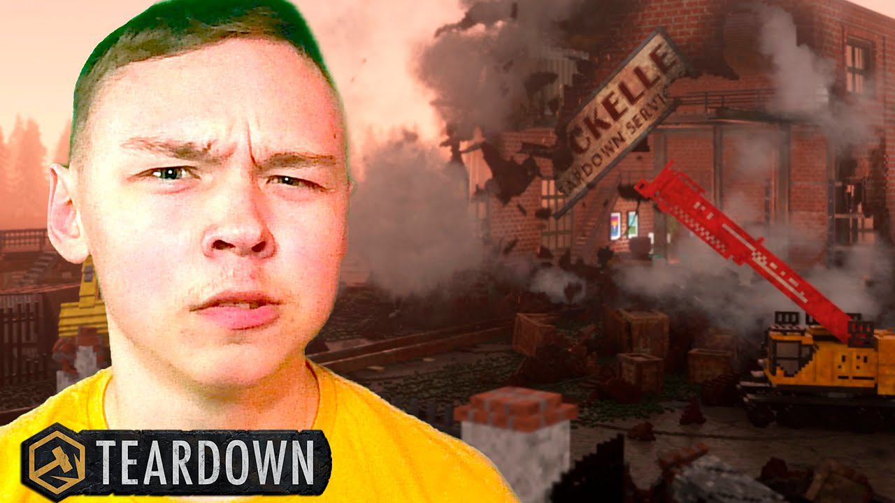 НЕЗАКОННАЯ ДЕЯТЕЛЬНОСТЬ ► Teardown смотреть онлайн