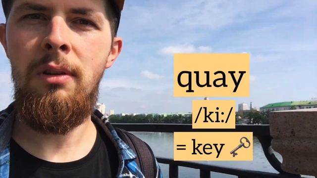 QUAY - что за адское слово? | Lynchie English смотреть онлайн
