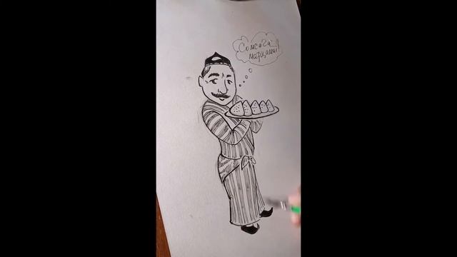 Рисование пером и тушью смотреть онлайн