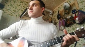 Под гитару (Султан Лагучев) - А Горький вкус твоей любви...