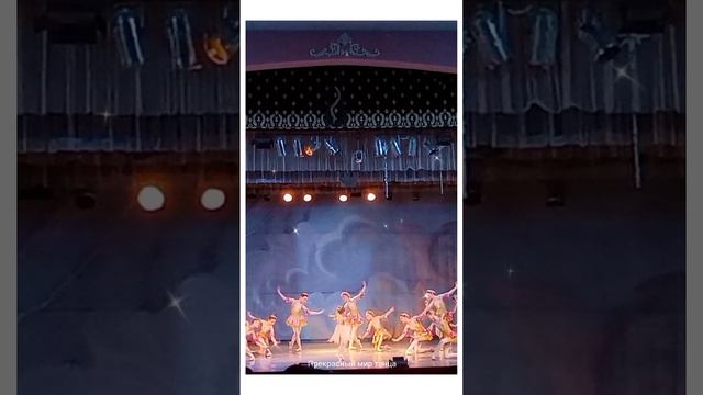 МИНИАТЮРНАЯ ДЮЙМОВОЧКА ~ БАЛЕТ-СКАЗКА "ДЮЙМОВОЧКА" ~ ХАРЬКОВСКАЯ ХОРЕОГРАФИЧЕСКАЯ ШКОЛА смотреть онлайн