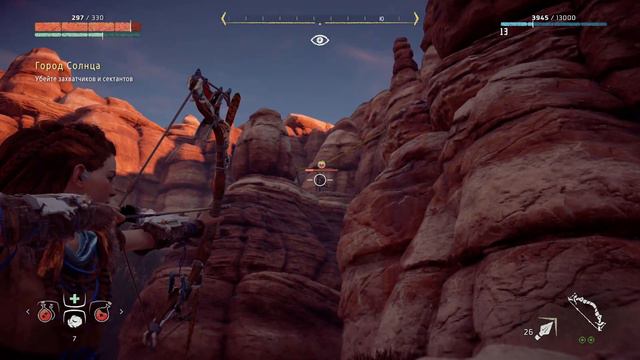 Horizon Zero Dawn ➤ Прохождение - Часть 6: Я ВСЁ ЖЕ НАШЁЛ СПОСОБ ОТКРЫТЬ ЛЮК! #horizonzerodawn