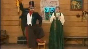 Деревня дураков