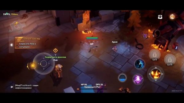 TORCHLIGHT: INFINITE | ПЕРВЫЙ ВЗГЛЯД