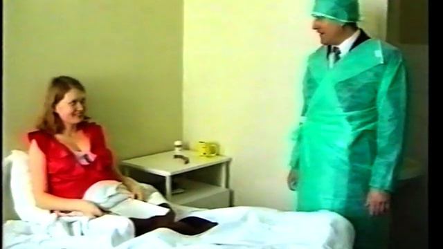 2004г Новый роддом 56№15 смотреть онлайн