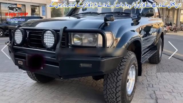 Land Cruiser VX Limited in Islamabad | 1HD - FT 4.2L Engine смотреть онлайн