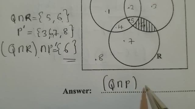 GCE math Paper 1 common exam questions. смотреть онлайн