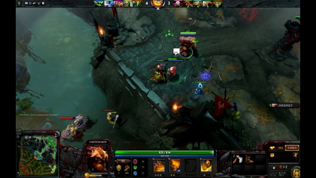 Школа Сборка на 'Earthshaker Dota 2' №4 (Аззальгин)