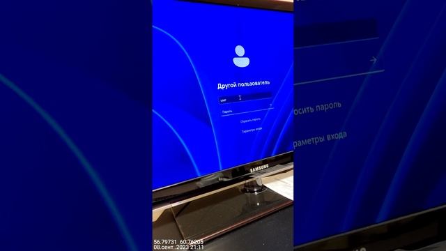не устанавливается Windows 11, идёт цикличная перезагрузка и ложный пользователь POLESTAR G613 PRO смотреть онлайн