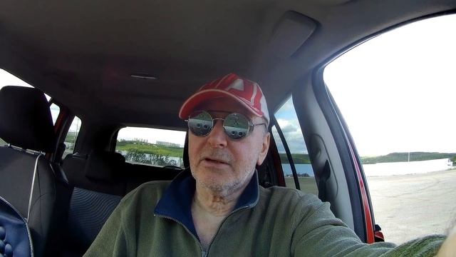 Изготовление копорского чая (технологический процесс)