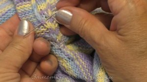 Соединение деталей вязаного изделия ПРОСТО и АККУРАТНО