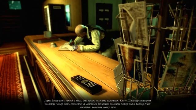MEMENTO MORI 2 СТРАЖ БЕССМЕРТИЯ # 21 ВИДЕО ПРОХОЖДЕНИЕ ОТ АЛЕКСАНДРА ИГРОФФ смотреть онлайн