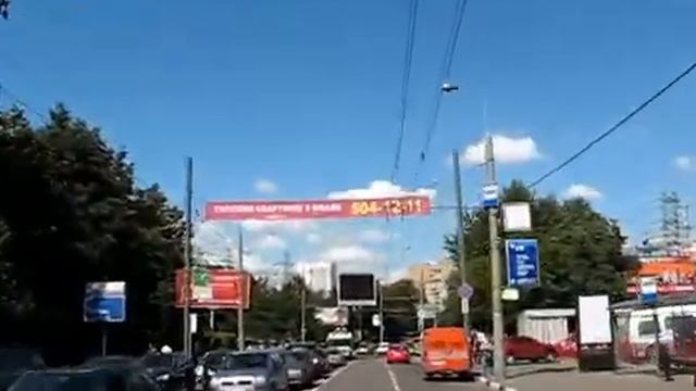 экран на ул. Барклая смотреть онлайн