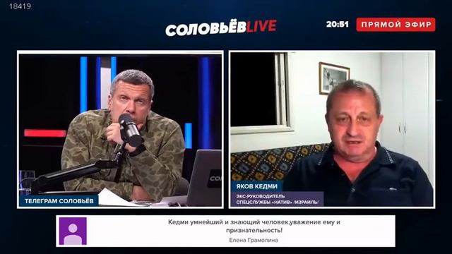 Об иностранном влиянии извне смотреть онлайн