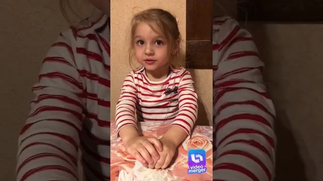 Видео-визитка на кастинг девочка 4 года смотреть онлайн
