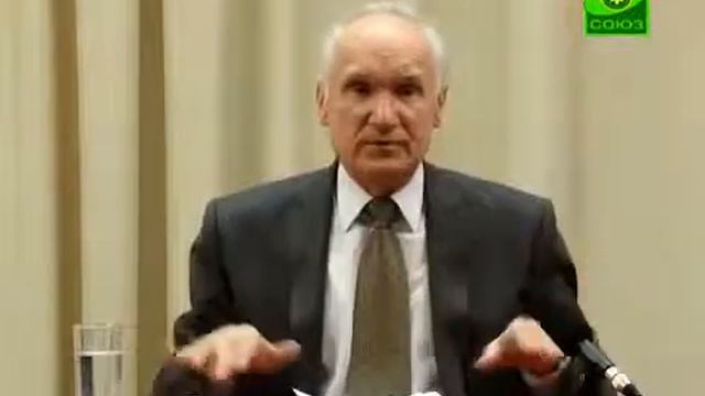 А И Осипов О смысле жизни Часть 2 смотреть онлайн