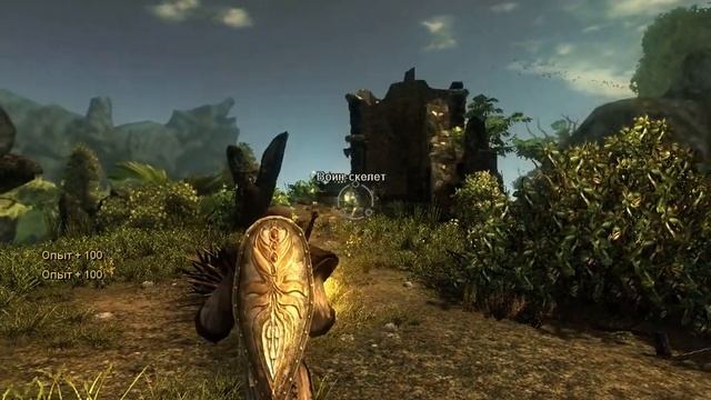 Risen тест кристалла смотреть онлайн