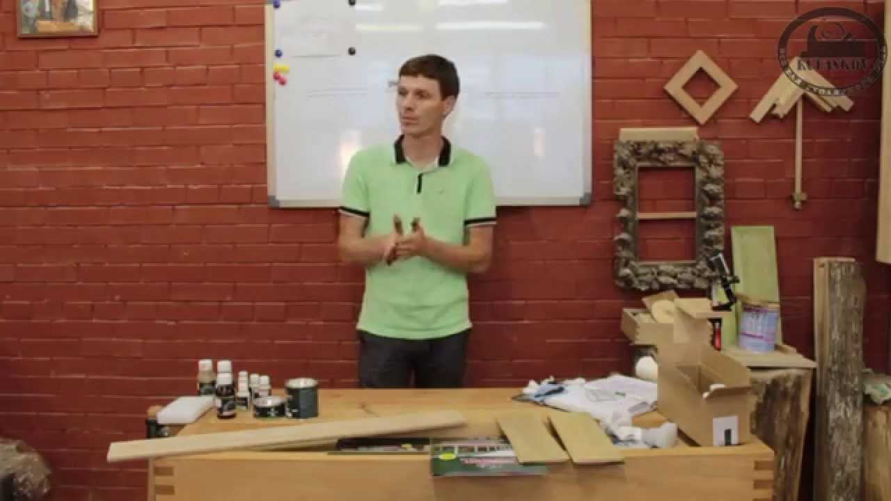 Rubio Monocoat в Rubankov.Net смотреть онлайн