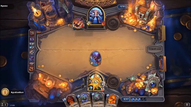 Druid's Walkthrough. "Сobolds and Catacombs" - Hearthstone. (Russian version) смотреть онлайн