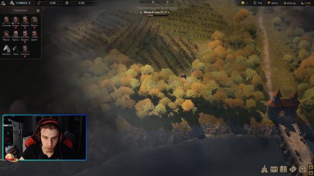 НОВЫЕ ЗЕМЛИ ПРОВИНЦИИ ВЕРТРУЗ! ▶ Wartales #14 смотреть онлайн