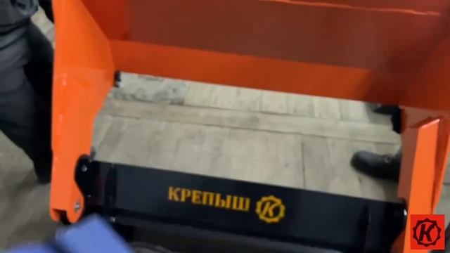 Челюстной ковш «КРЕПЫШ» смотреть онлайн