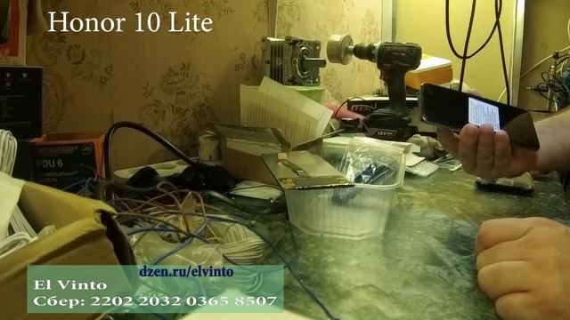 Кокнул мобилу, а потом заменил экран. Honor 10 Lite смотреть онлайн