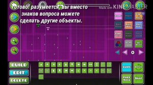Как сделать свой фон / бэкграунд в geometry dash и их виды. | Уроки по gd #11
