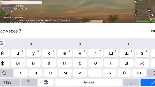 Играем с другом в madout2 работам такси и походим мисии смотреть онлайн