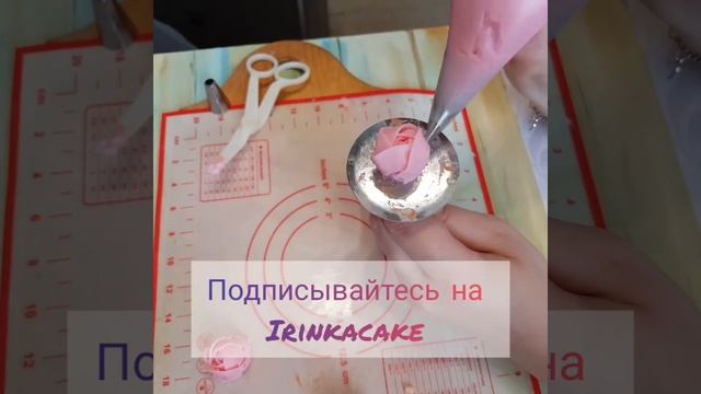 Цветы из крема, роза на крем чиз смотреть онлайн