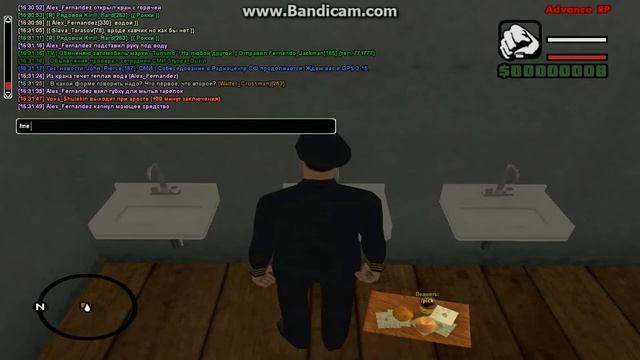 Мойка посуды в столовой