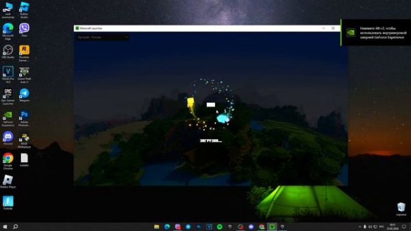 КАК УСТАНОВИТЬ FORGE/OPTIFINE НА ЛИЦЕНЗИЮ МАЙНКРАФТ