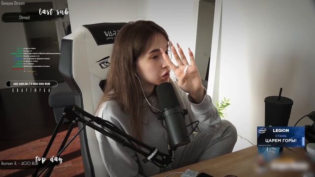 ГЕНСУХА О МЕЛСТРОЕ И ПОЕЗДКЕ ФРИКСКВАДА К НЕМУ | ЭДВАРД БИЛ - КРЫСА | Gensyxa Stream смотреть онлайн