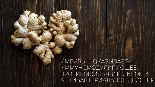 Пробирка: Приправа Марокканская