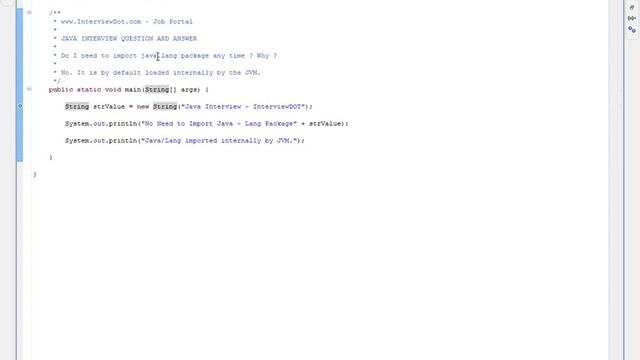 Do I need to import java lang package any time why Java Interview Question And Answer смотреть онлайн