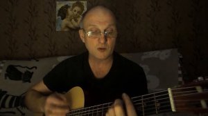 Еду -еду   я   домой (авторская  песня)