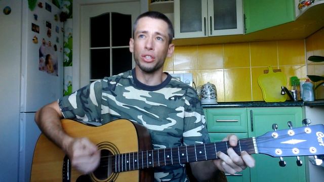 Андрей Ковалев - Виноград (гитара, кавер дд) смотреть онлайн