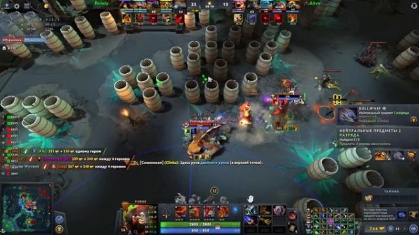 На что способен Пудж с Читами Дота 2 - Pudge Melonity Dota 2