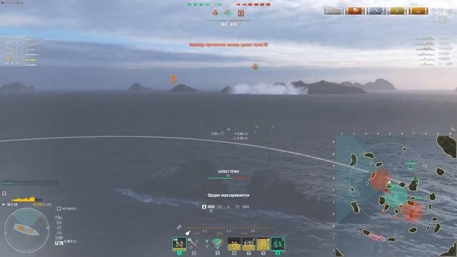 Ранги. Мир кораблей. Линкоры. смотреть онлайн