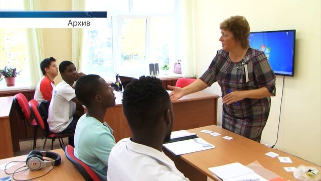 Расширяя границы. смотреть онлайн