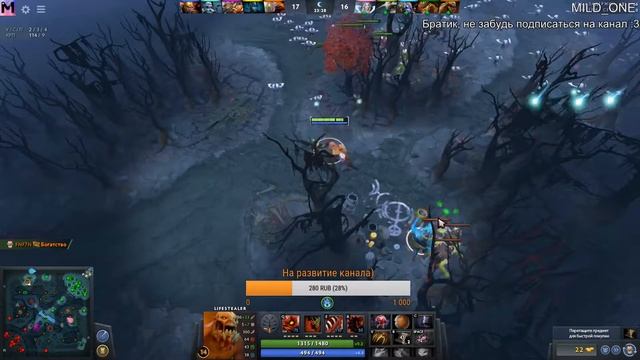 Прямая трансляция пользователя Mild_ONE смотреть онлайн