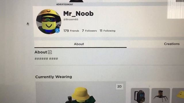 Принемаю др пишите нике смотреть онлайн